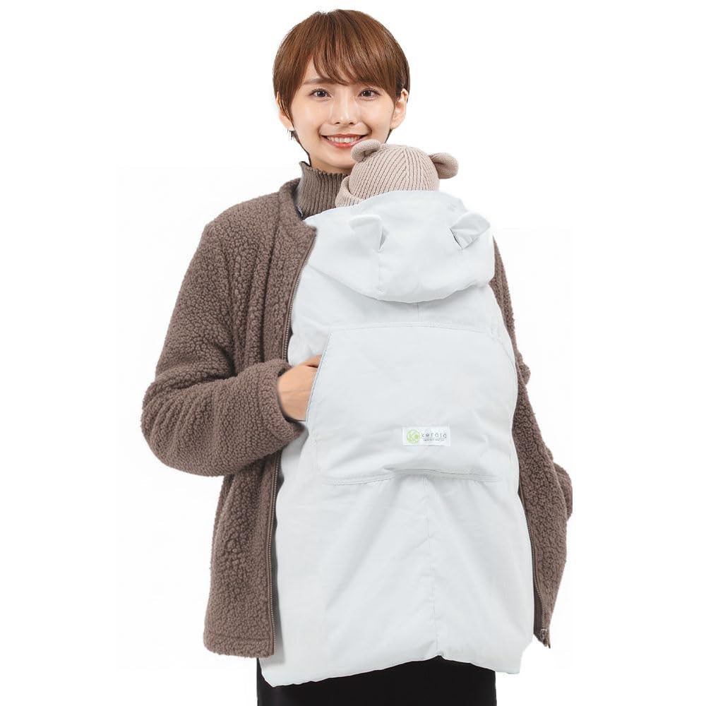 Amazon | (ケラッタ) 抱っこ紐 防寒 ケープ ベビーカーブランケットに